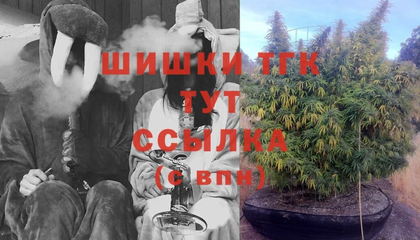 mix Бугульма